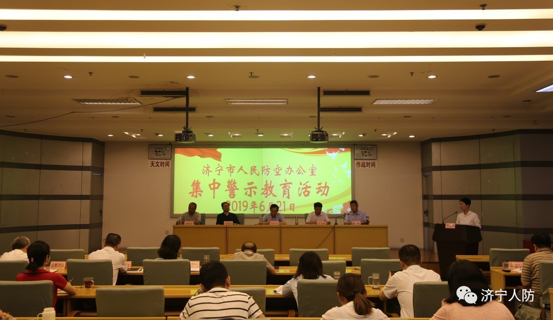 微信图片_20190626160012.jpg