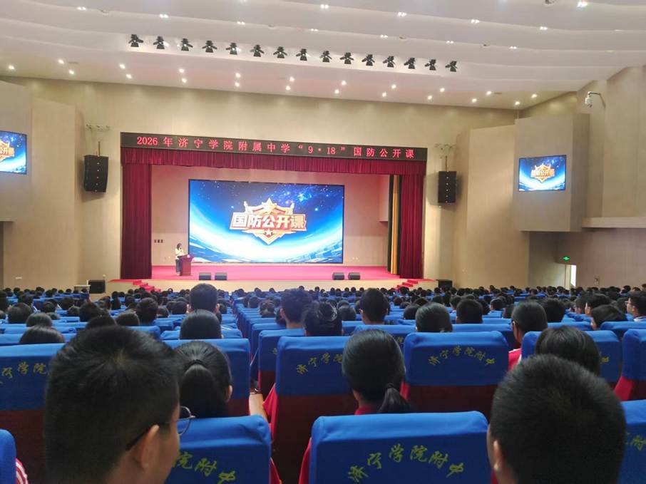 微信图片_20260918160009